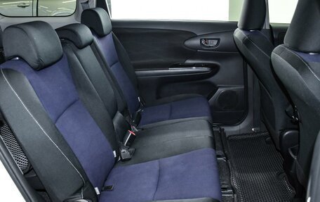 Toyota Wish II, 2014 год, 1 450 000 рублей, 10 фотография