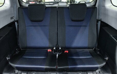 Toyota Wish II, 2014 год, 1 450 000 рублей, 13 фотография