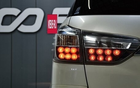 Toyota Wish II, 2014 год, 1 450 000 рублей, 6 фотография