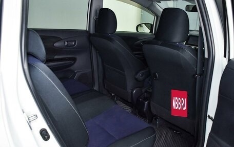 Toyota Wish II, 2014 год, 1 450 000 рублей, 12 фотография