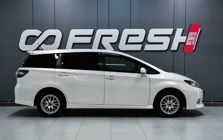 Toyota Wish II, 2014 год, 1 450 000 рублей, 5 фотография