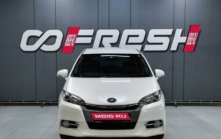 Toyota Wish II, 2014 год, 1 450 000 рублей, 3 фотография