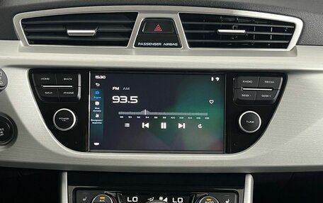 Geely Atlas I, 2020 год, 1 850 000 рублей, 11 фотография