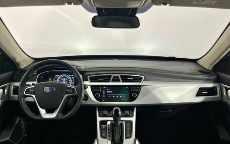 Geely Atlas I, 2020 год, 1 850 000 рублей, 7 фотография