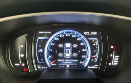 Geely Atlas I, 2020 год, 1 850 000 рублей, 13 фотография