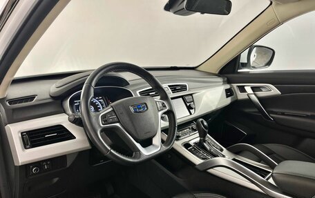 Geely Atlas I, 2020 год, 1 850 000 рублей, 8 фотография