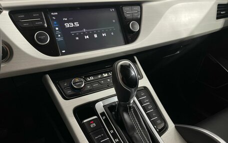 Geely Atlas I, 2020 год, 1 850 000 рублей, 12 фотография