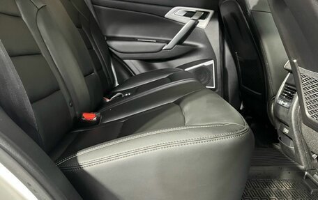 Geely Atlas I, 2020 год, 1 850 000 рублей, 17 фотография