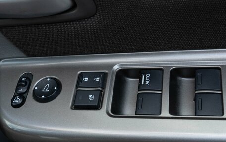 Honda Stepwgn IV, 2016 год, 1 650 000 рублей, 21 фотография