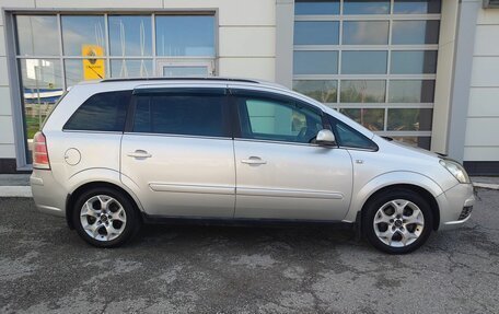 Opel Zafira B, 2006 год, 521 000 рублей, 4 фотография