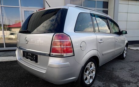 Opel Zafira B, 2006 год, 521 000 рублей, 5 фотография