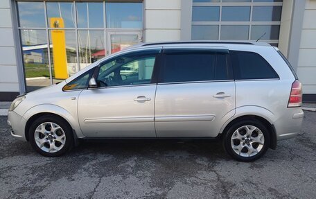 Opel Zafira B, 2006 год, 521 000 рублей, 6 фотография