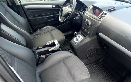 Opel Zafira B, 2006 год, 521 000 рублей, 13 фотография