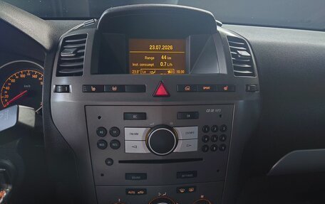 Opel Zafira B, 2006 год, 521 000 рублей, 11 фотография