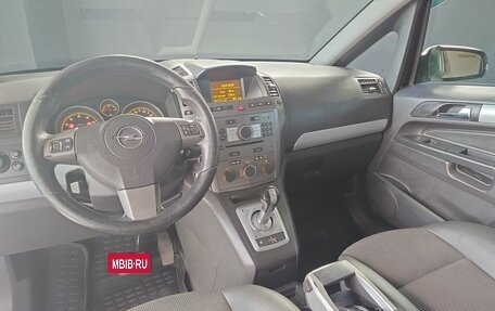 Opel Zafira B, 2006 год, 521 000 рублей, 10 фотография