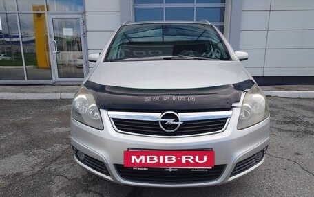 Opel Zafira B, 2006 год, 521 000 рублей, 2 фотография
