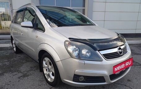 Opel Zafira B, 2006 год, 521 000 рублей, 3 фотография
