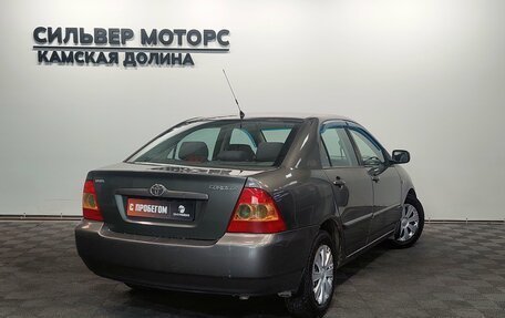 Toyota Corolla, 2006 год, 470 000 рублей, 7 фотография