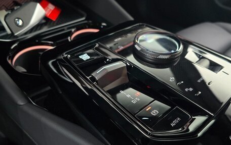 BMW 5 серия, 2025 год, 6 700 000 рублей, 21 фотография