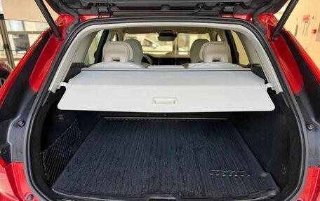 Volvo XC60 II, 2020 год, 4 000 000 рублей, 7 фотография