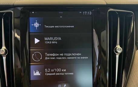 Volvo XC60 II, 2020 год, 4 000 000 рублей, 26 фотография