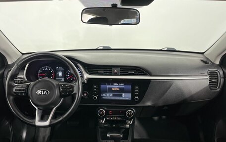 KIA Rio IV, 2020 год, 1 740 000 рублей, 7 фотография