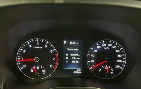 KIA Rio IV, 2020 год, 1 740 000 рублей, 13 фотография