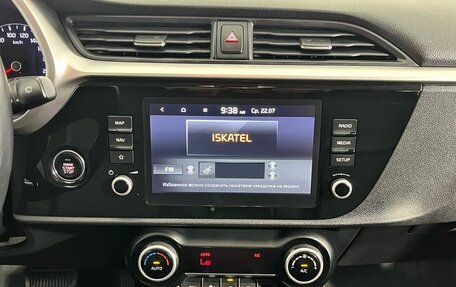 KIA Rio IV, 2020 год, 1 740 000 рублей, 11 фотография