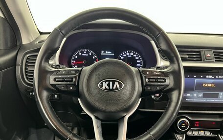 KIA Rio IV, 2020 год, 1 740 000 рублей, 10 фотография