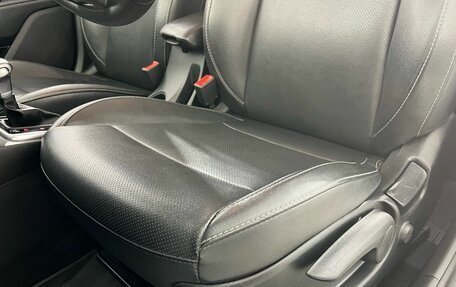 KIA Rio IV, 2020 год, 1 740 000 рублей, 14 фотография