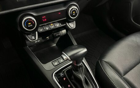 KIA Rio IV, 2020 год, 1 740 000 рублей, 12 фотография