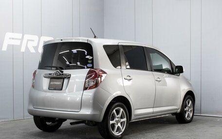 Toyota Ractis I, 2009 год, 660 000 рублей, 2 фотография