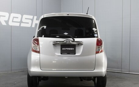 Toyota Ractis I, 2009 год, 660 000 рублей, 4 фотография