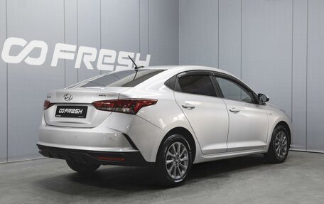 Hyundai Solaris II рестайлинг, 2021 год, 1 697 000 рублей, 2 фотография