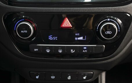 Hyundai Solaris II рестайлинг, 2021 год, 1 697 000 рублей, 15 фотография
