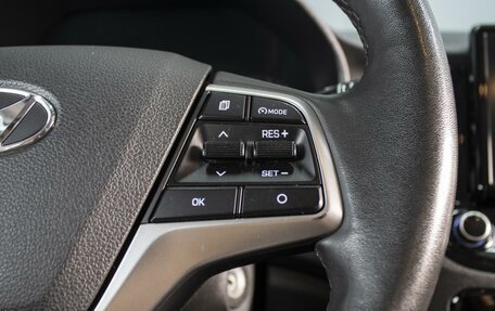 Hyundai Solaris II рестайлинг, 2021 год, 1 697 000 рублей, 17 фотография