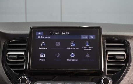 Hyundai Solaris II рестайлинг, 2021 год, 1 697 000 рублей, 14 фотография