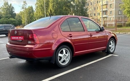 Volkswagen Bora, 1998 год, 410 000 рублей, 3 фотография