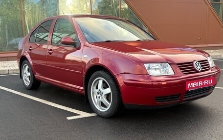 Volkswagen Bora, 1998 год, 410 000 рублей, 2 фотография