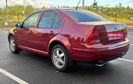 Volkswagen Bora, 1998 год, 410 000 рублей, 4 фотография