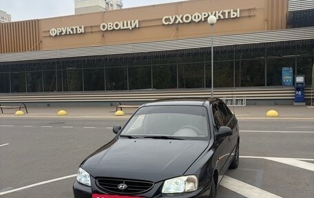 Hyundai Accent II, 2007 год, 570 000 рублей, 4 фотография