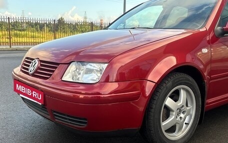 Volkswagen Bora, 1998 год, 410 000 рублей, 6 фотография