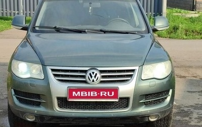 Volkswagen Touareg III, 2008 год, 1 550 000 рублей, 1 фотография
