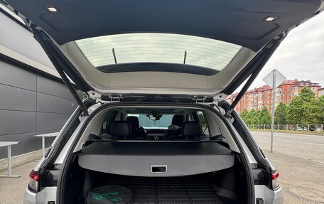 Jeep Grand Cherokee, 2022 год, 6 500 000 рублей, 7 фотография