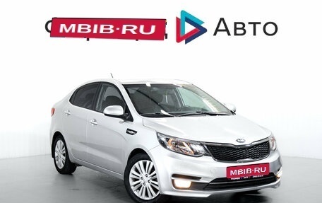KIA Rio III рестайлинг, 2015 год, 1 140 000 рублей, 1 фотография