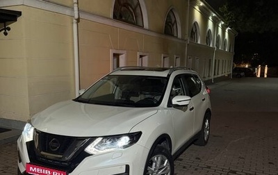 Nissan X-Trail, 2019 год, 2 550 000 рублей, 1 фотография