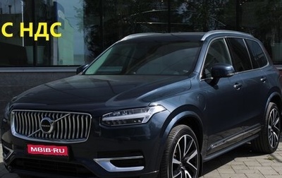 Volvo XC90 II рестайлинг, 2021 год, 5 800 000 рублей, 1 фотография