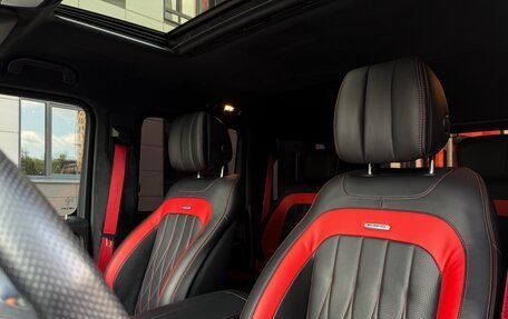 Mercedes-Benz G-Класс AMG, 2019 год, 13 900 000 рублей, 23 фотография