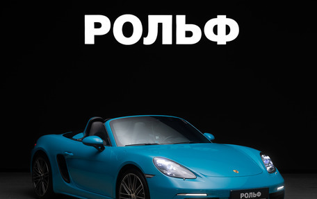 Porsche Boxster, 2019 год, 8 500 000 рублей, 2 фотография