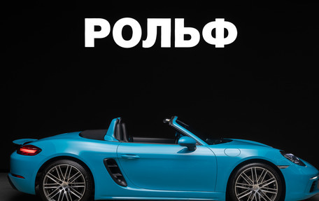 Porsche Boxster, 2019 год, 8 500 000 рублей, 4 фотография